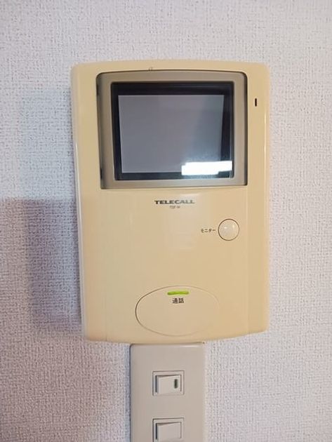 Naikan9 20260225000000 945x630
