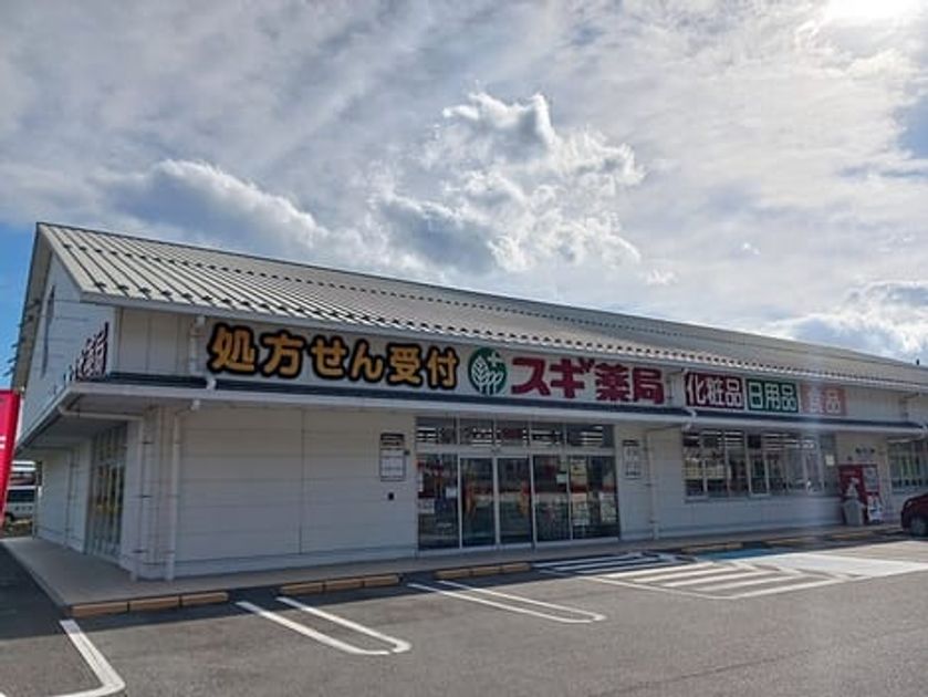 Naikan18 20261022000000 945x630
