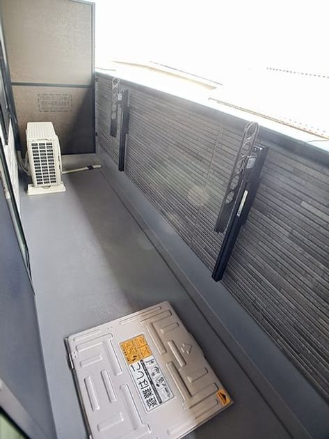 Naikan8 20260821000000 945x630