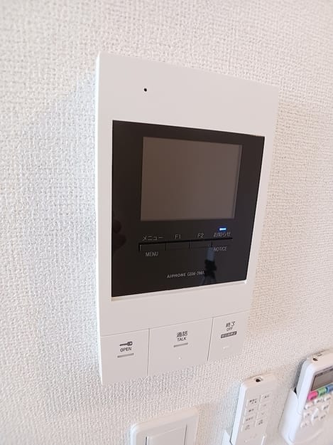 Naikan9 20260821000000