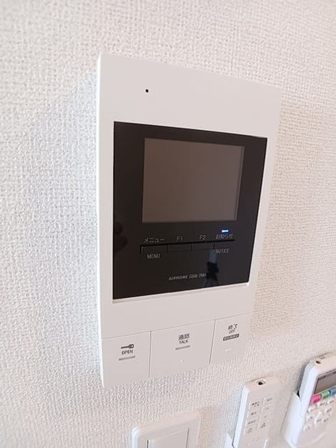 Naikan9 20260821000000 945x630