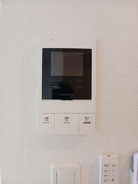 Naikan11 20260623000000 945x630