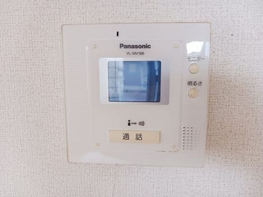 Naikan8 20260220000000 945x630