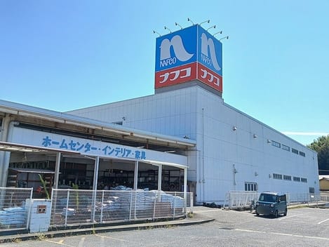 Naikan16 20261001000000