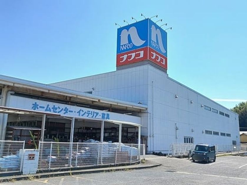 Naikan16 20261001000000 945x630