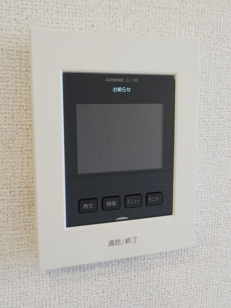 Naikan9 20260218000000