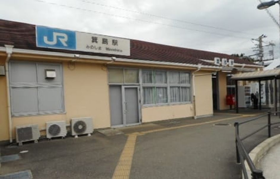 Naikan17 20250516000000 945x630