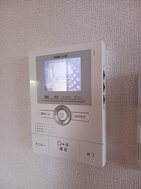 Naikan7 20260401000000 945x630