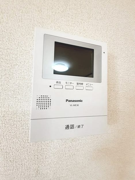 Naikan9 20231207000000