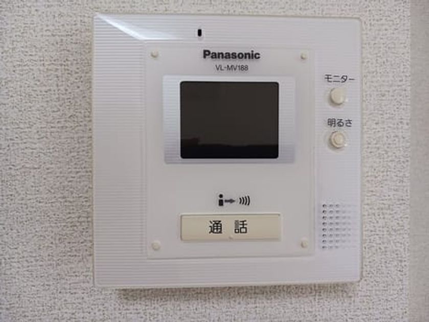 Naikan10 20250424000000 945x630
