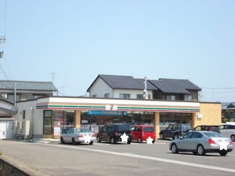 Naikan13 20220124000000