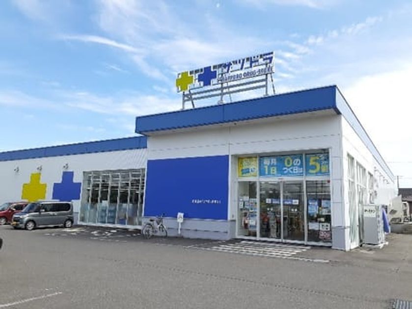 Naikan14 20240509000000 945x630