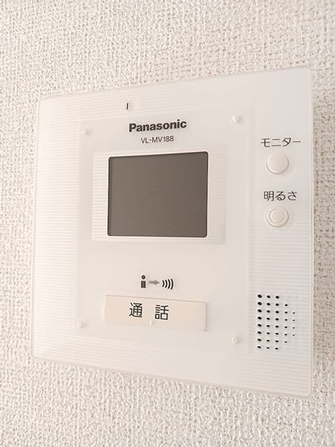 Naikan8 20261008000000 945x630