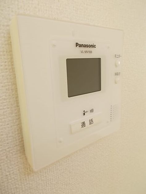 Naikan9 20171225000000 945x630