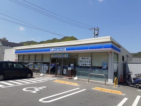 Naikan13 20210421000000