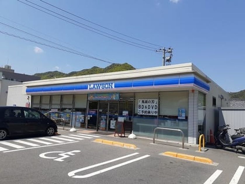 Naikan13 20210421000000 945x630