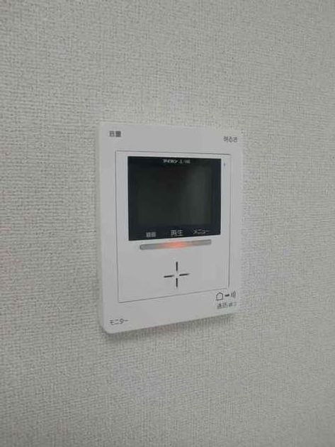 Naikan11 20210625000000 945x630
