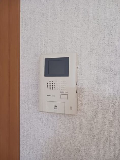 Naikan11 20260227000000 945x630