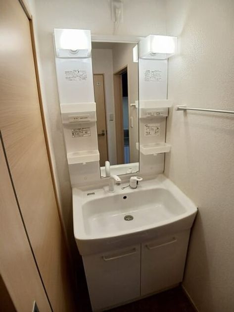 Naikan5 20260202000000 945x630