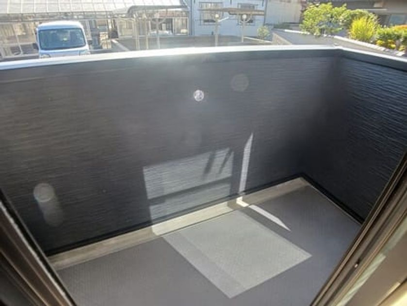 Naikan8 20250903000000 945x630