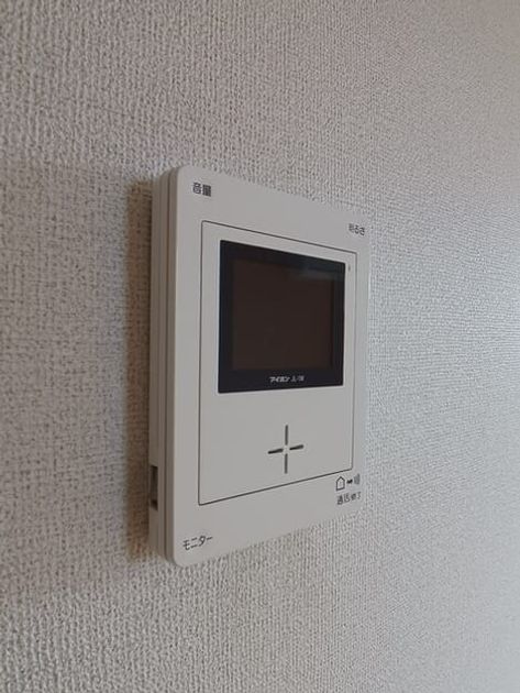 Naikan10 20260309000000 945x630