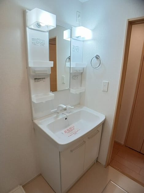 Naikan9 20260309000000