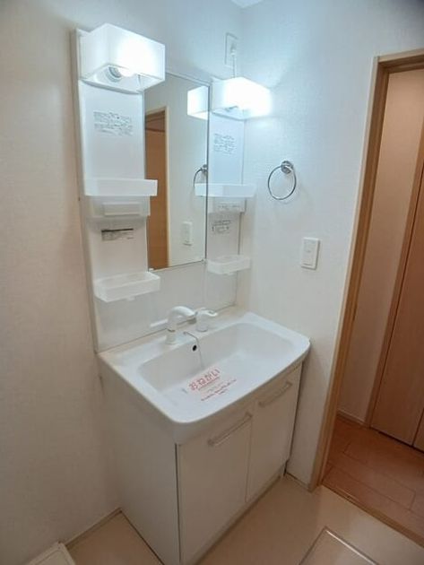 Naikan9 20260309000000 945x630
