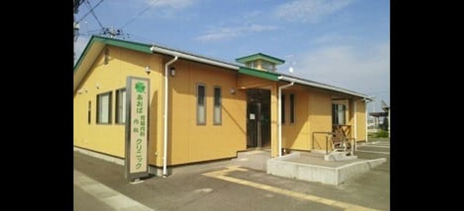 Naikan18 20230914000000 945x630