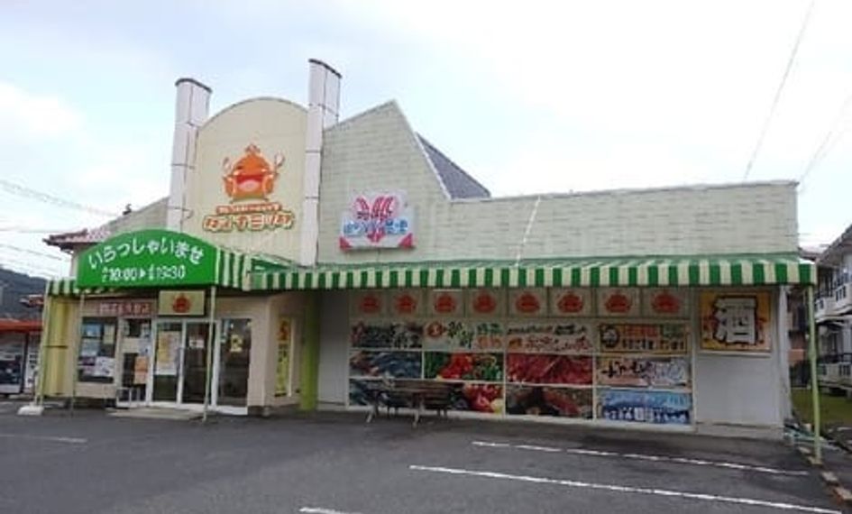 Naikan5 20240118000000 945x630