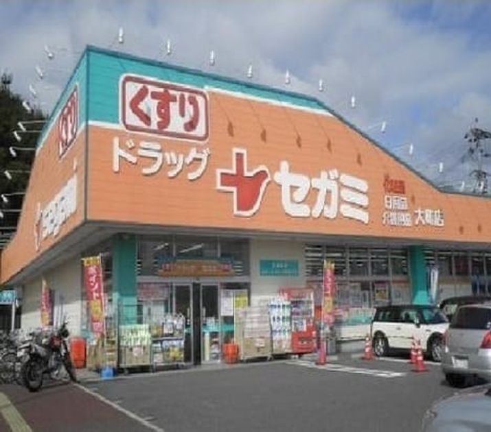 Naikan14 20230511000000 945x630
