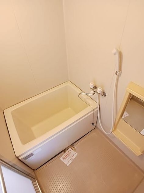 Naikan3 20260904000000 945x630