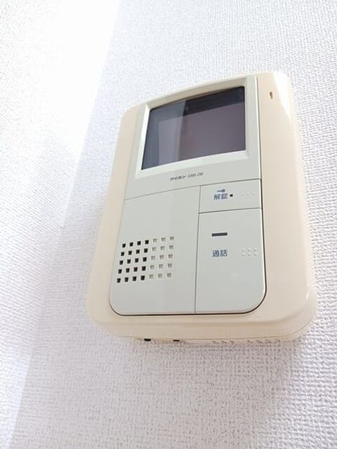Naikan8 20260525000000 945x630