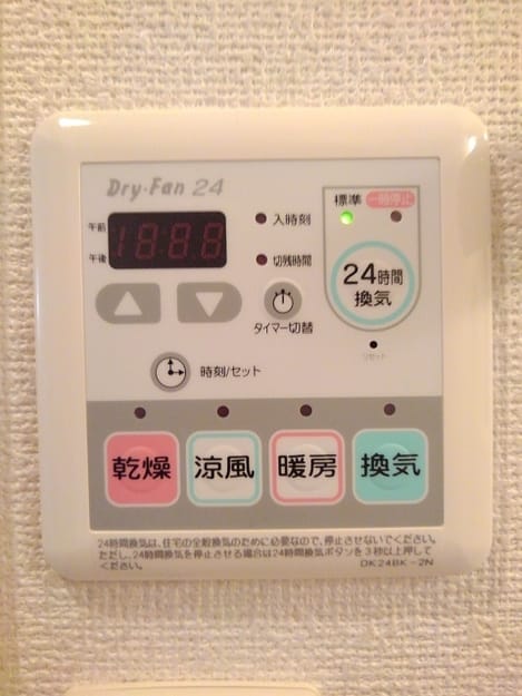 Naikan10 20200731000000