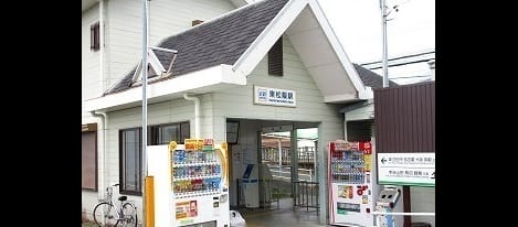 Naikan13 20220804000000