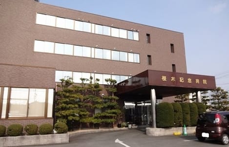 Naikan16 20220804000000