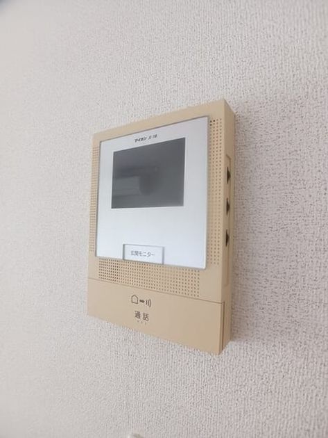 Naikan10 20260526000000 945x630