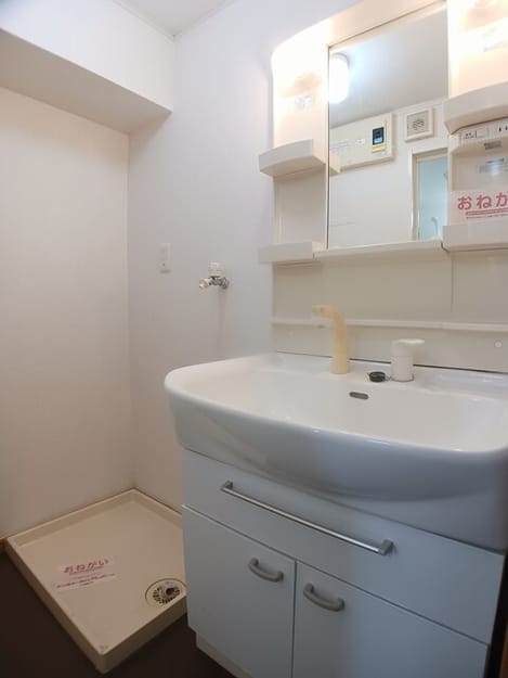 Naikan6 20260526000000