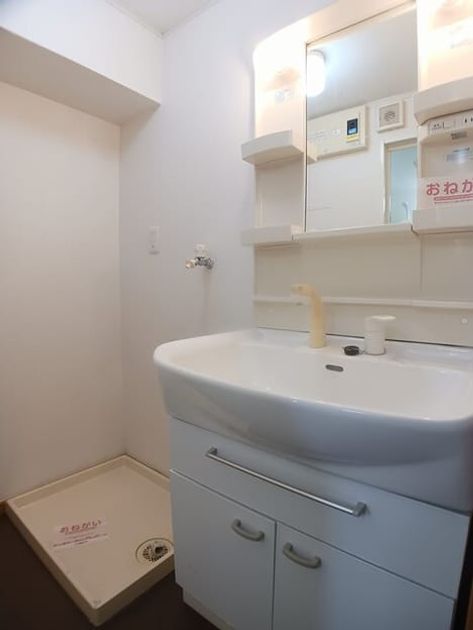 Naikan6 20260526000000 945x630
