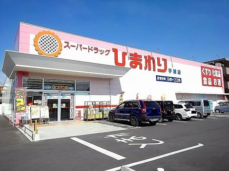 Naikan16 20230710000000