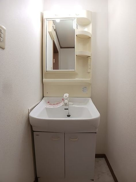Naikan4 20260821000000 945x630