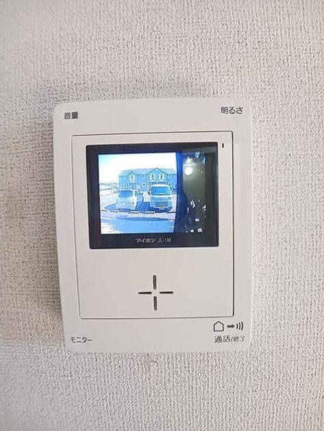 Naikan9 20260821000000 945x630
