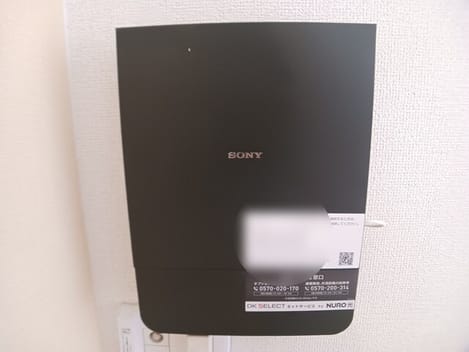 Naikan12 20260226000000