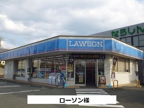 Naikan14 20200717000000