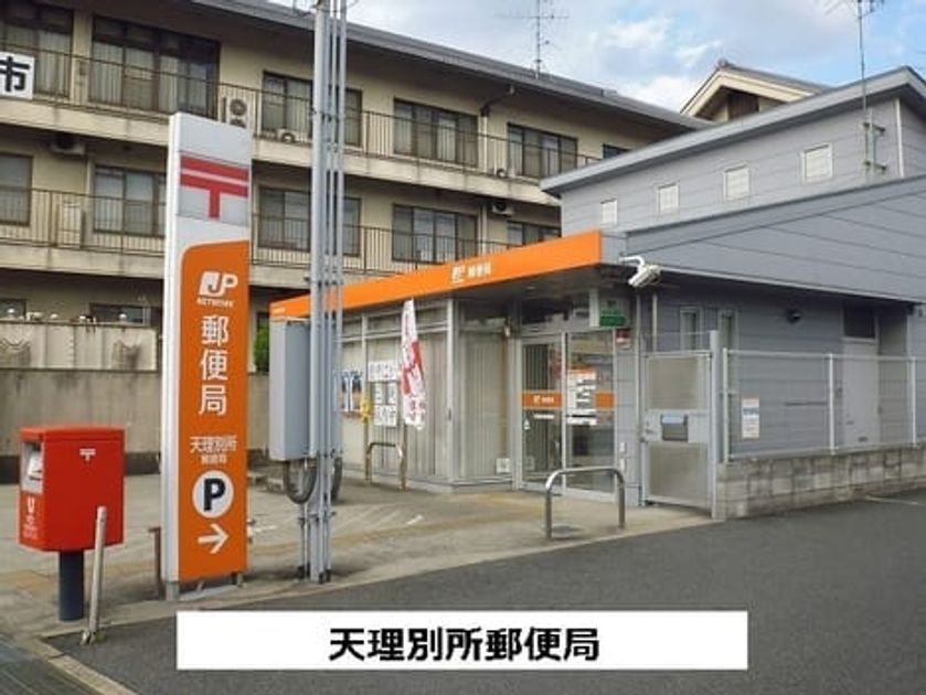 Naikan15 20200717000000 945x630