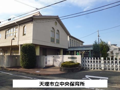 Naikan17 20200717000000