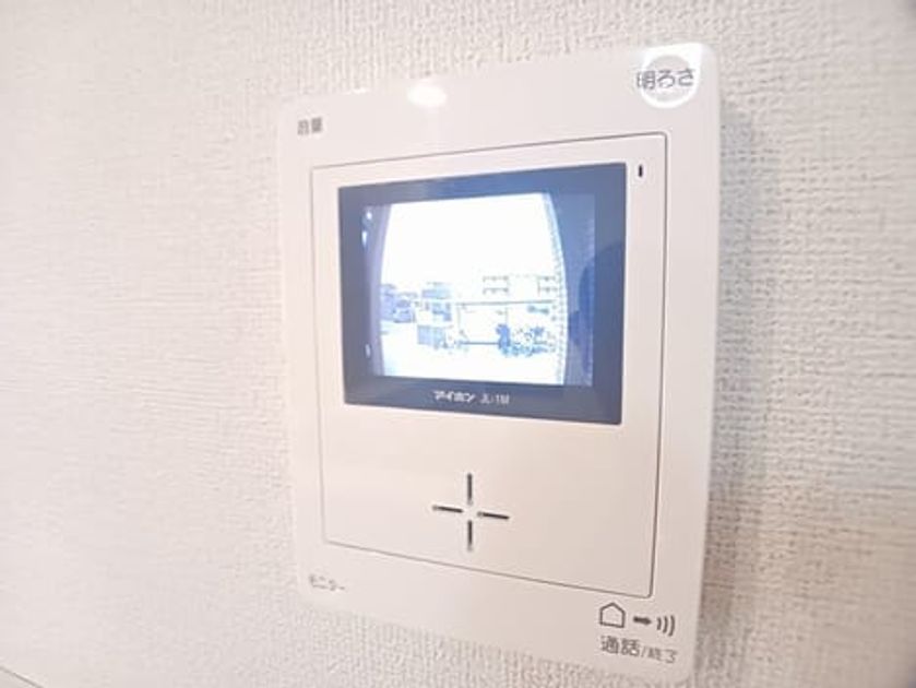 Naikan9 20260226000000 945x630
