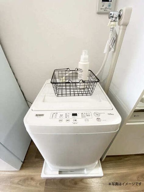 Naikan6 20260213220215 945x630