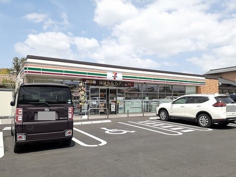 Naikan16 20250902000000