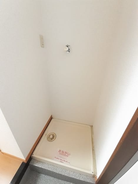 Naikan8 20220831000000