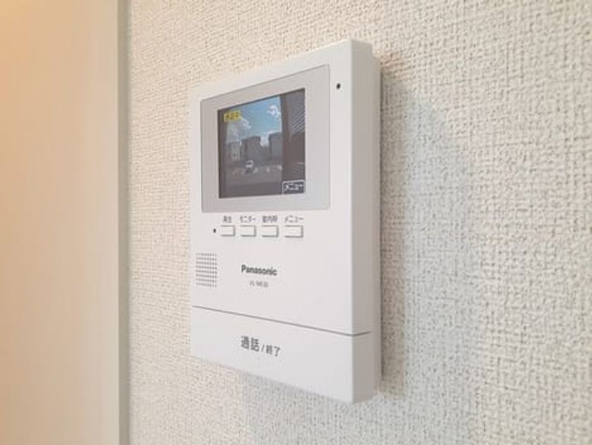 Naikan10 20230426000000 945x630